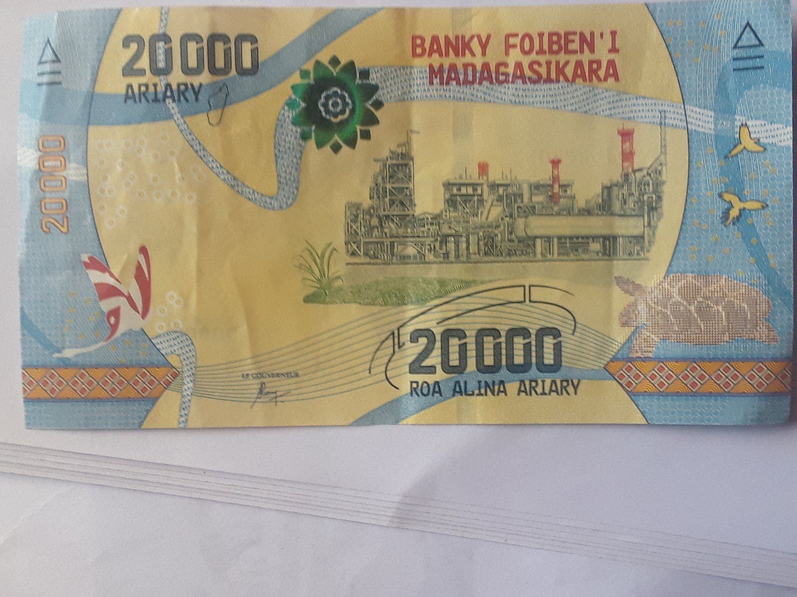 Billet de 20 000 ariary de la Banque centrale de Madagascar